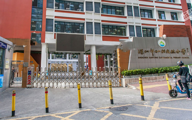广龙鑫：学校安装监控指南